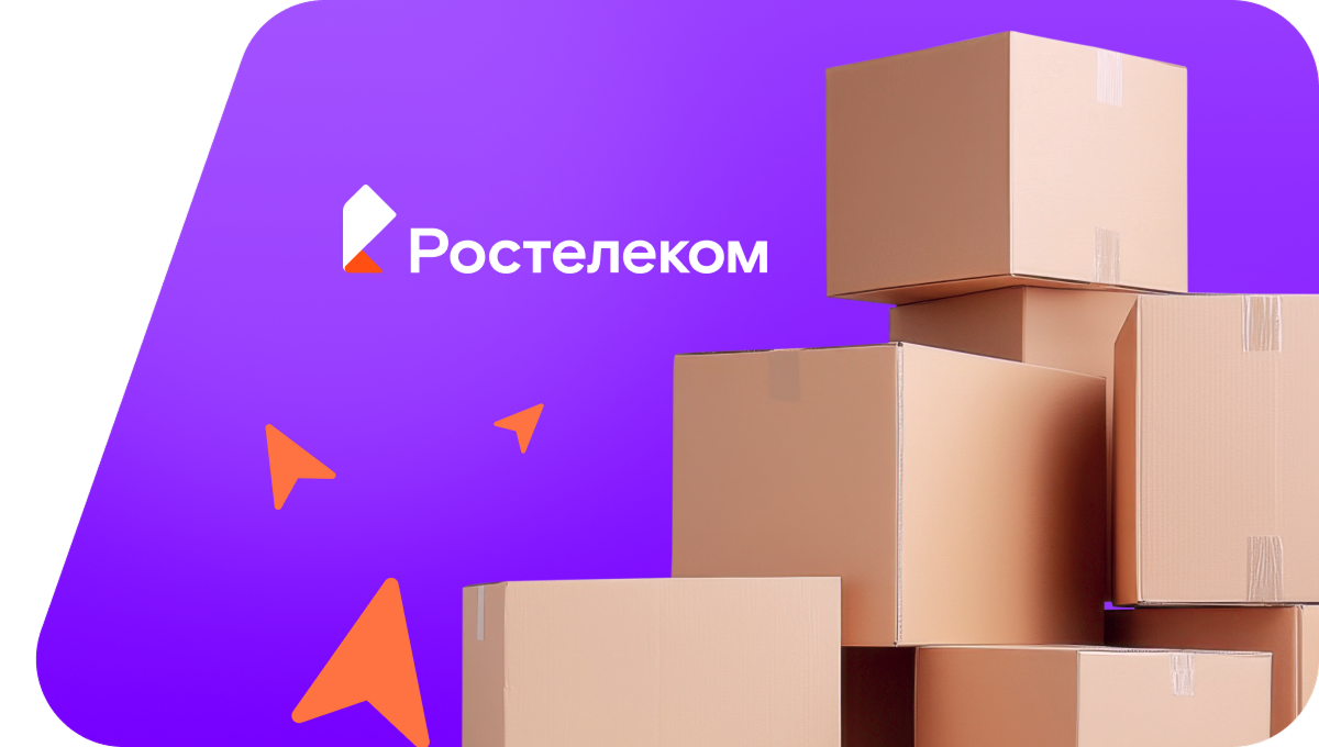 Переезд в новую квартирув&nbsp;деревня Чепкас-Ильметево (Чувашская Республика)